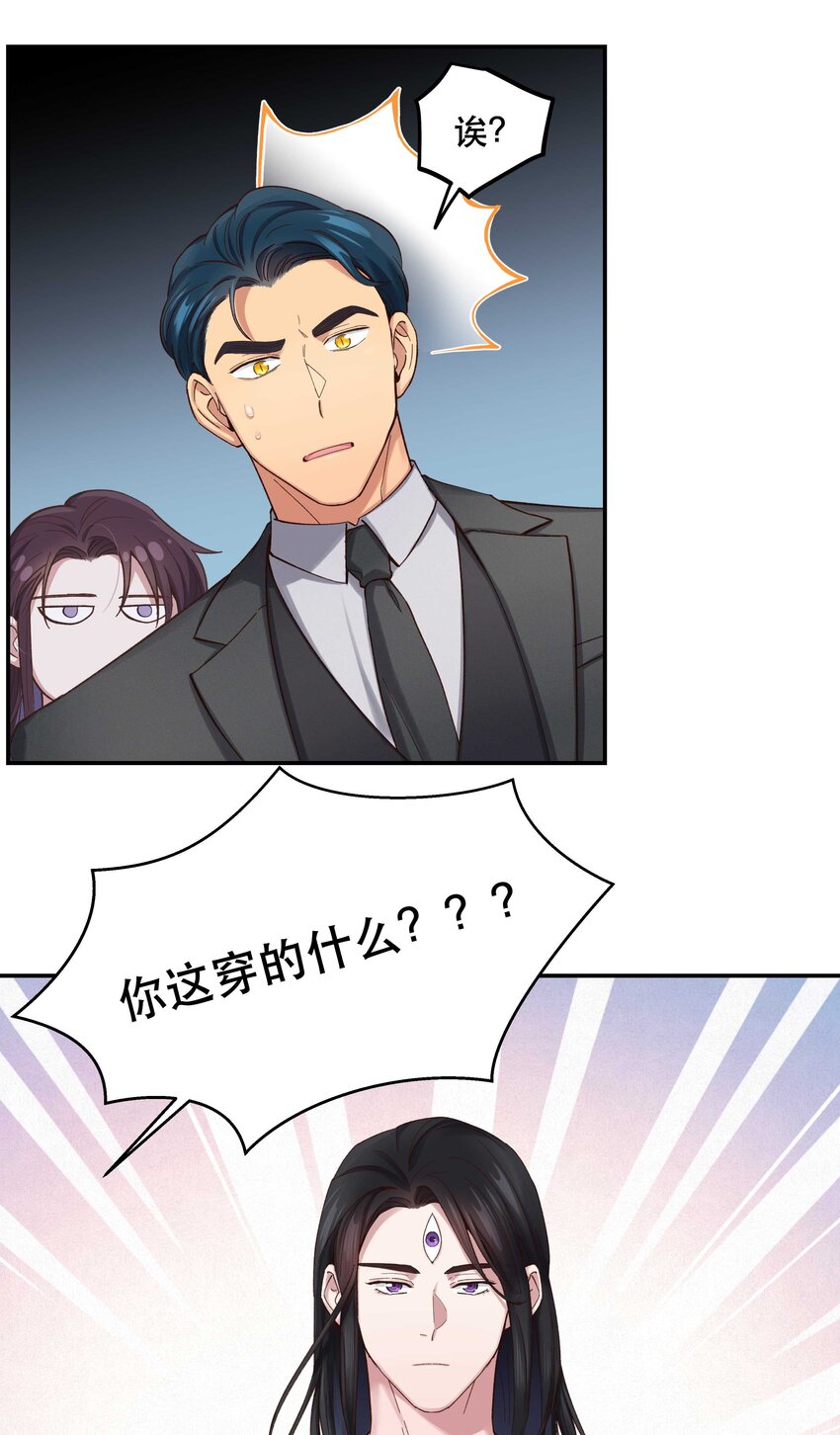 081 今天可是个大日子5