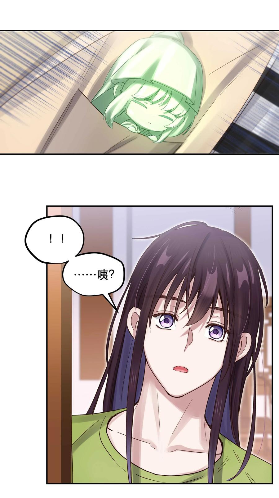 065 夺塔17