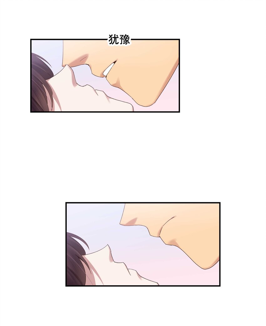 076 老板，你有点突然7