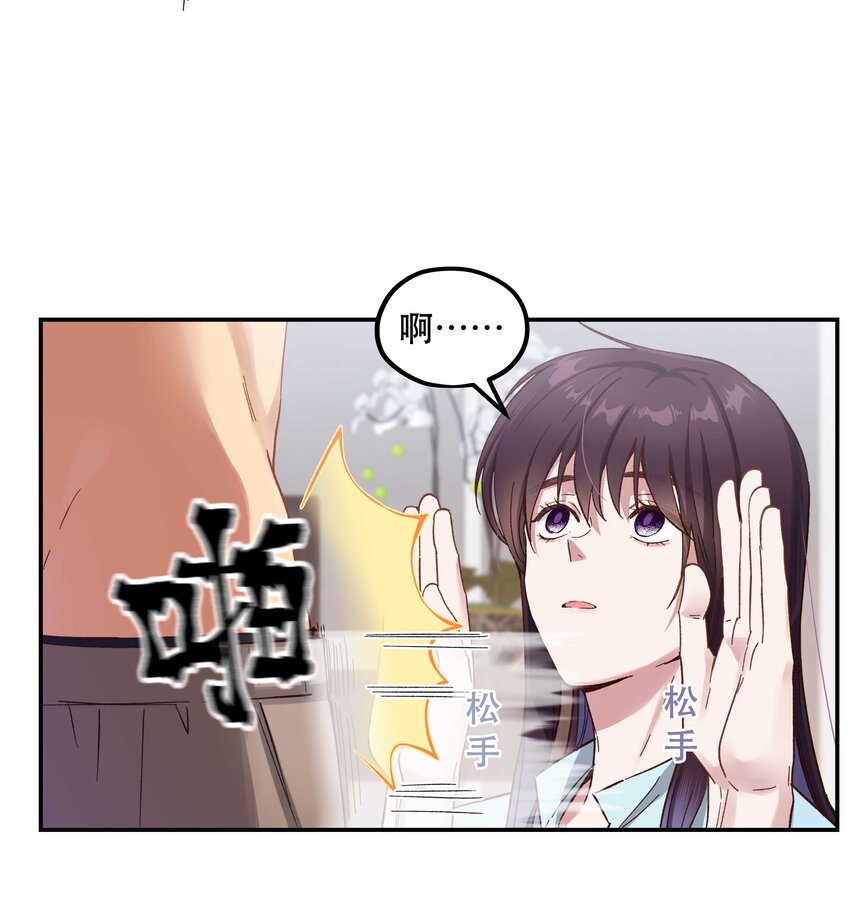 090 为艺术现身36