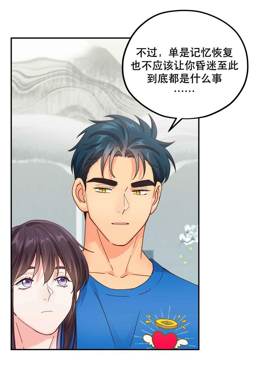 115 想不通7