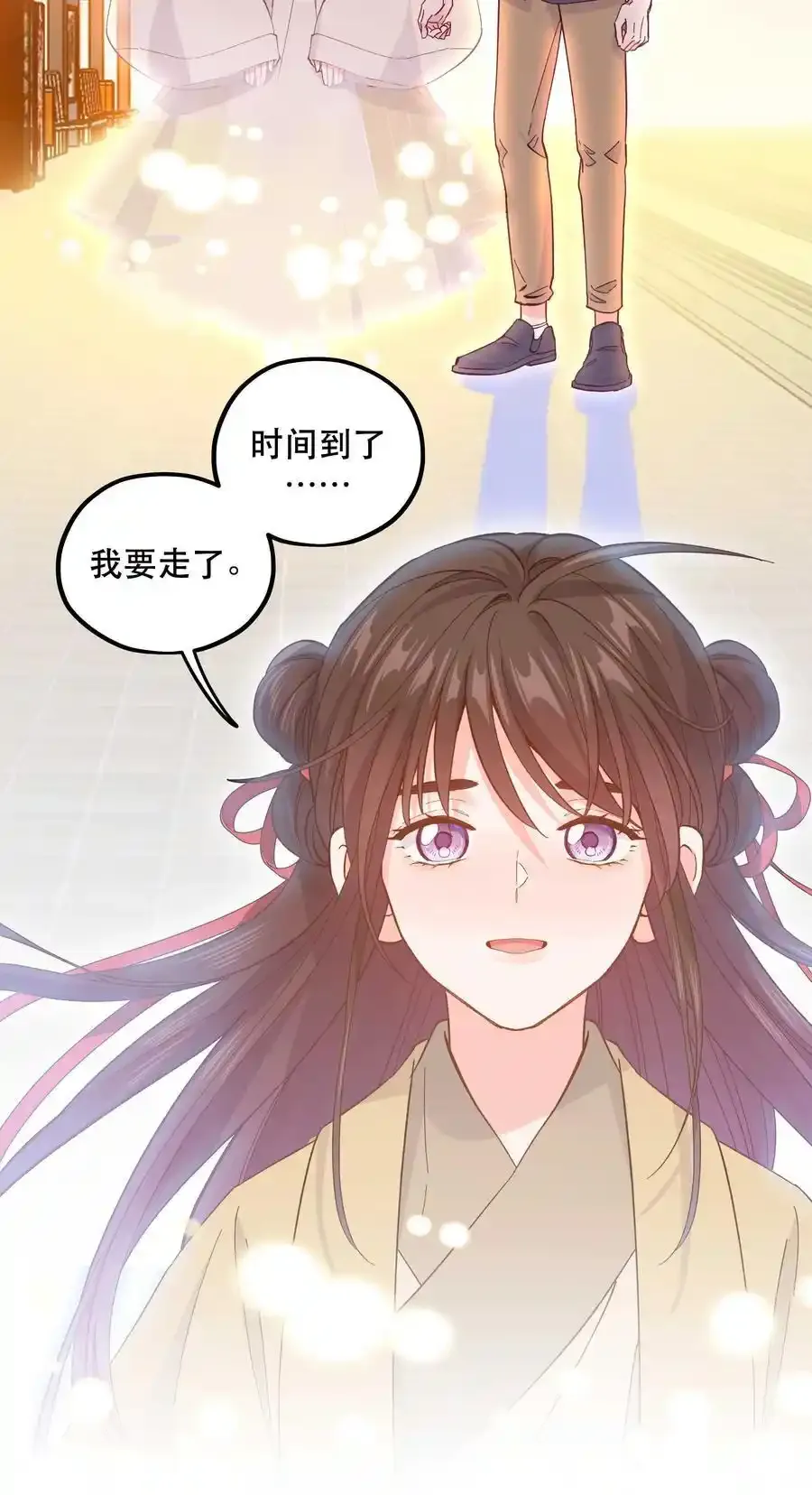 129 向前看17