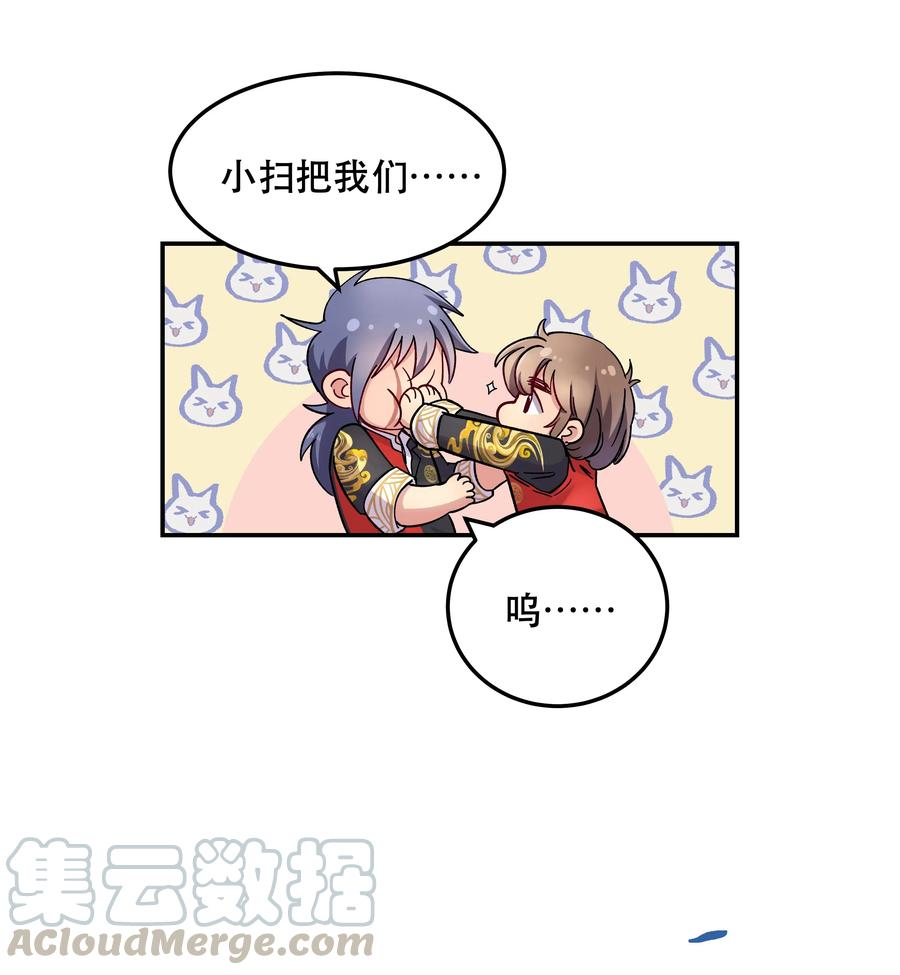 011 穿那么多影响降温速度27