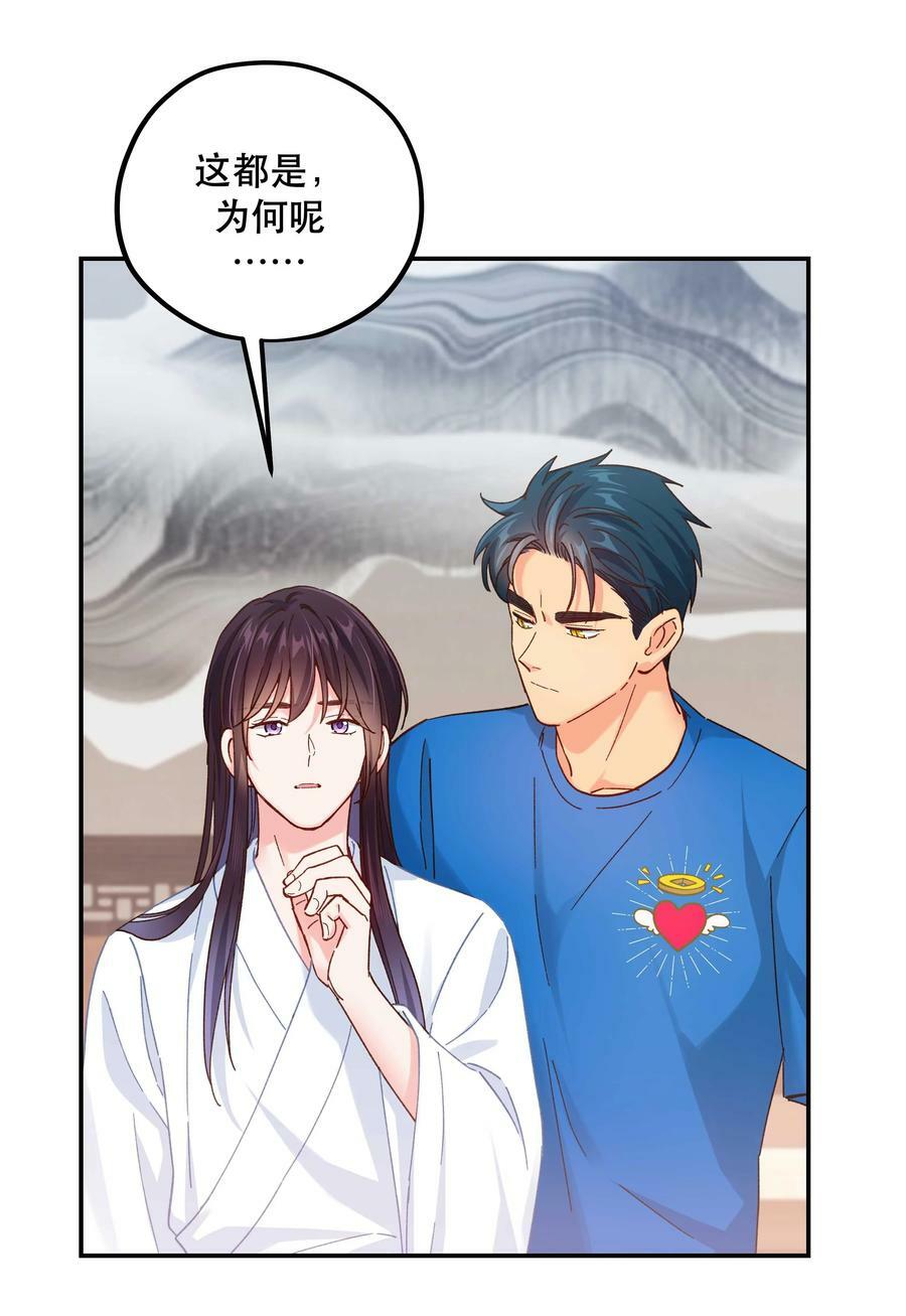 115 想不通15