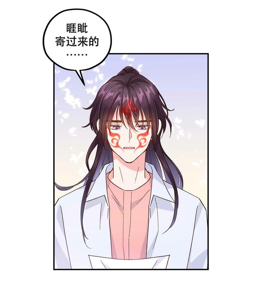 123 功德！35