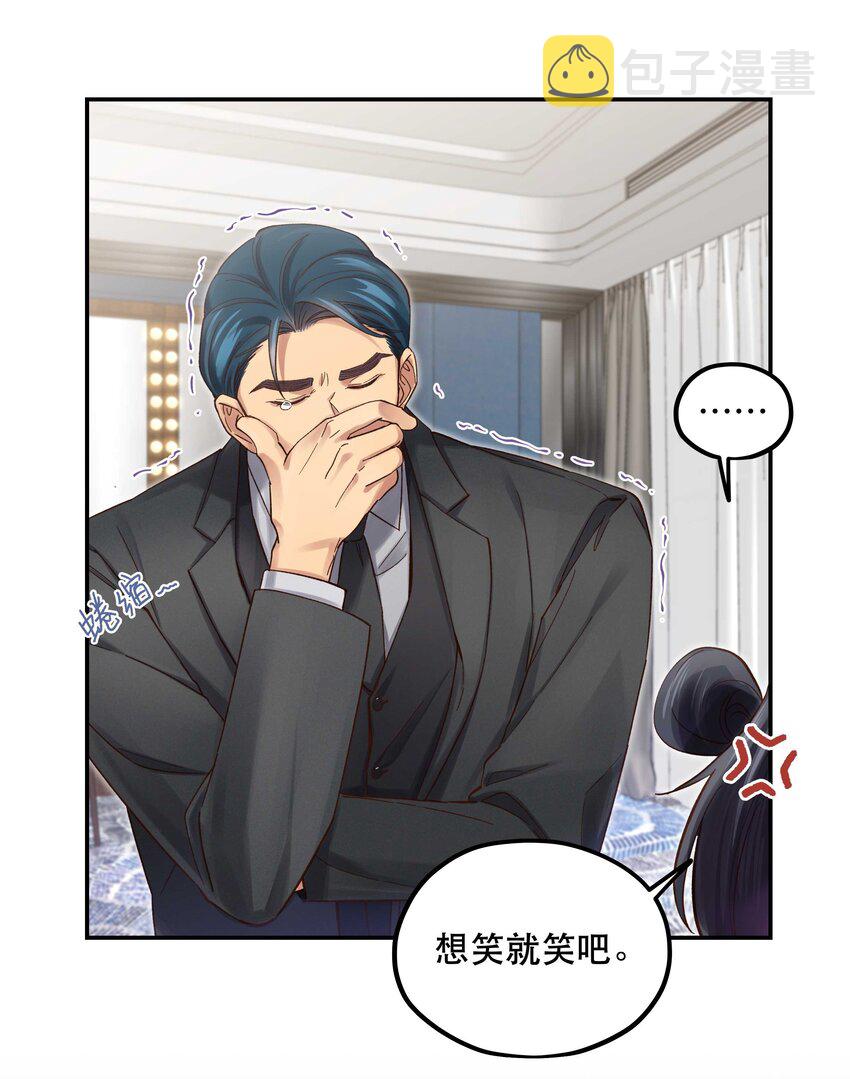 082 节目来了！16