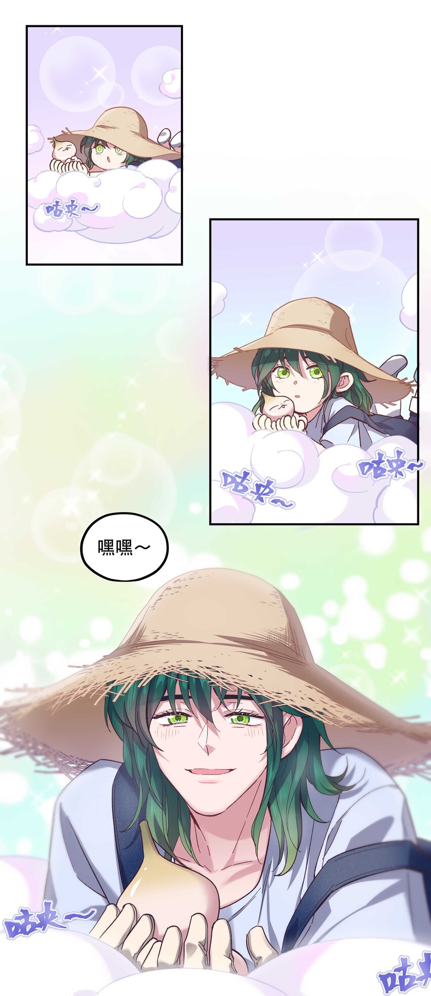 091 没完全爽21