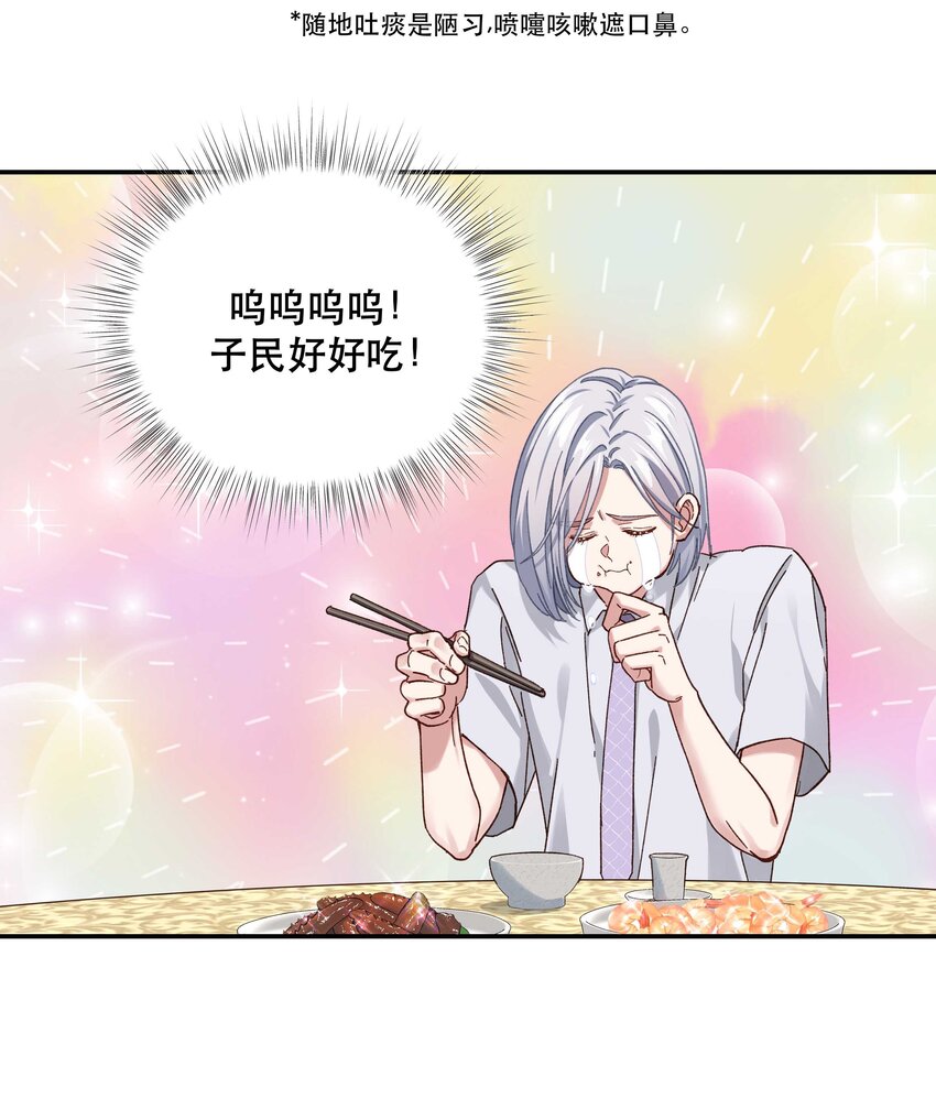 094 进步了！22