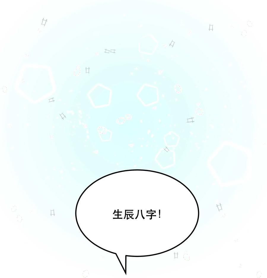 014 您不必照顾我情绪1