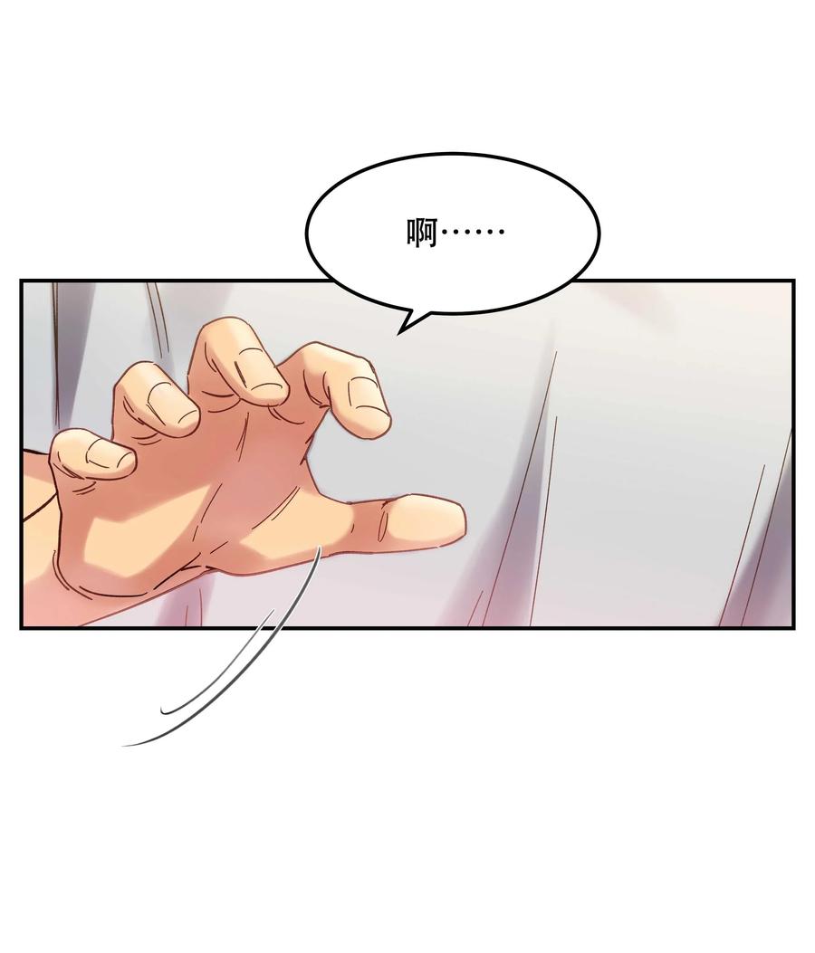 021 要一起睡觉吗？10