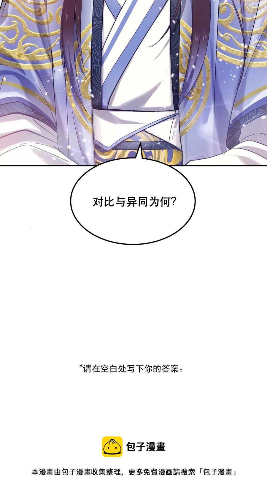 017 小东西，真聪明。32