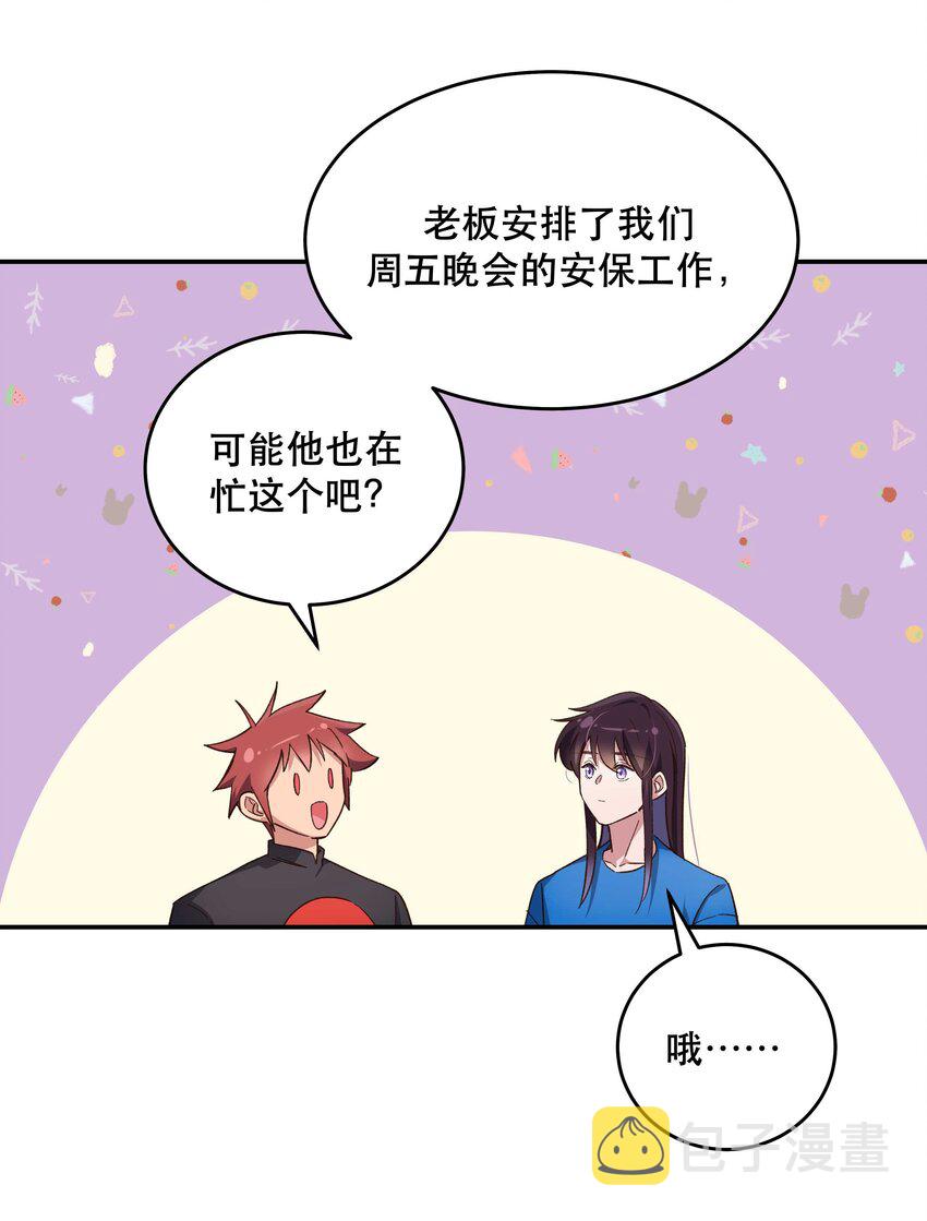 080 差点什么32