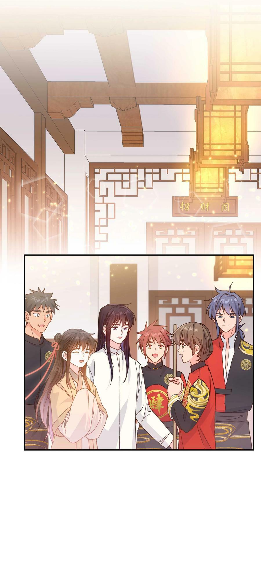 125 家人25