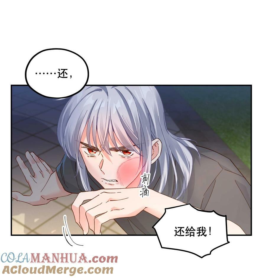 125 家人10