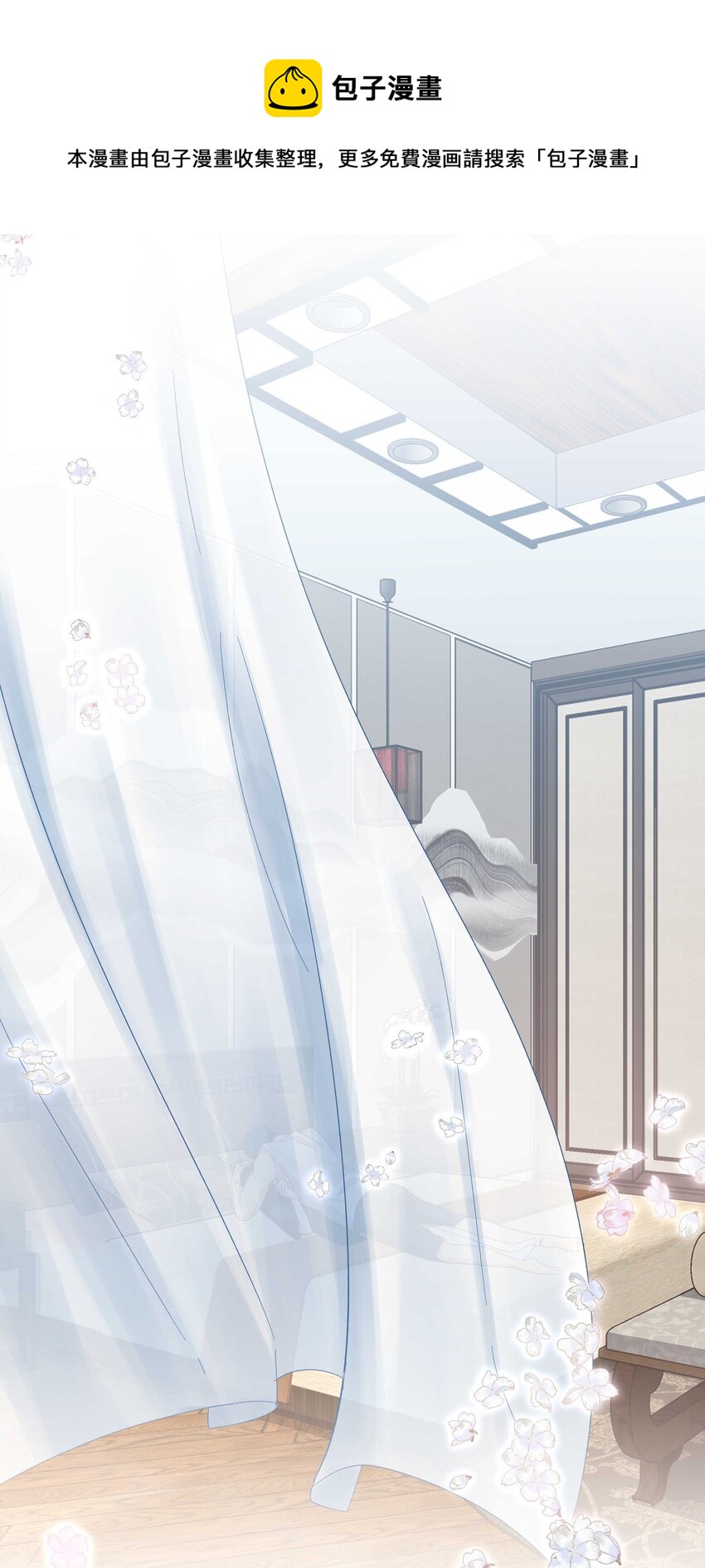 075 怎么生气了36