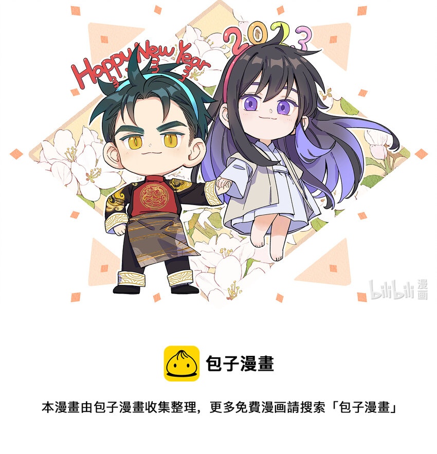 105 合照挺好看39
