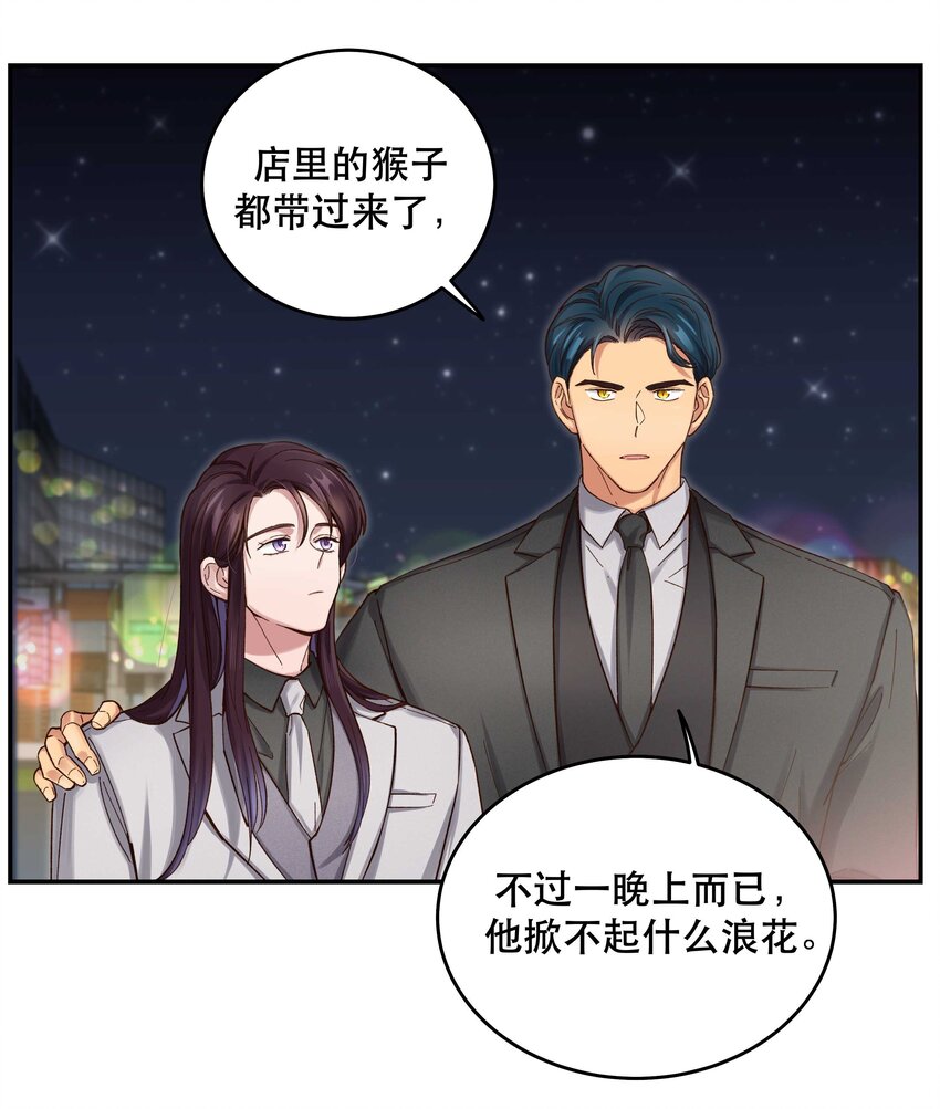 081 今天可是个大日子10