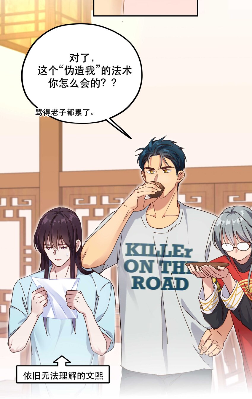 094 进步了！9