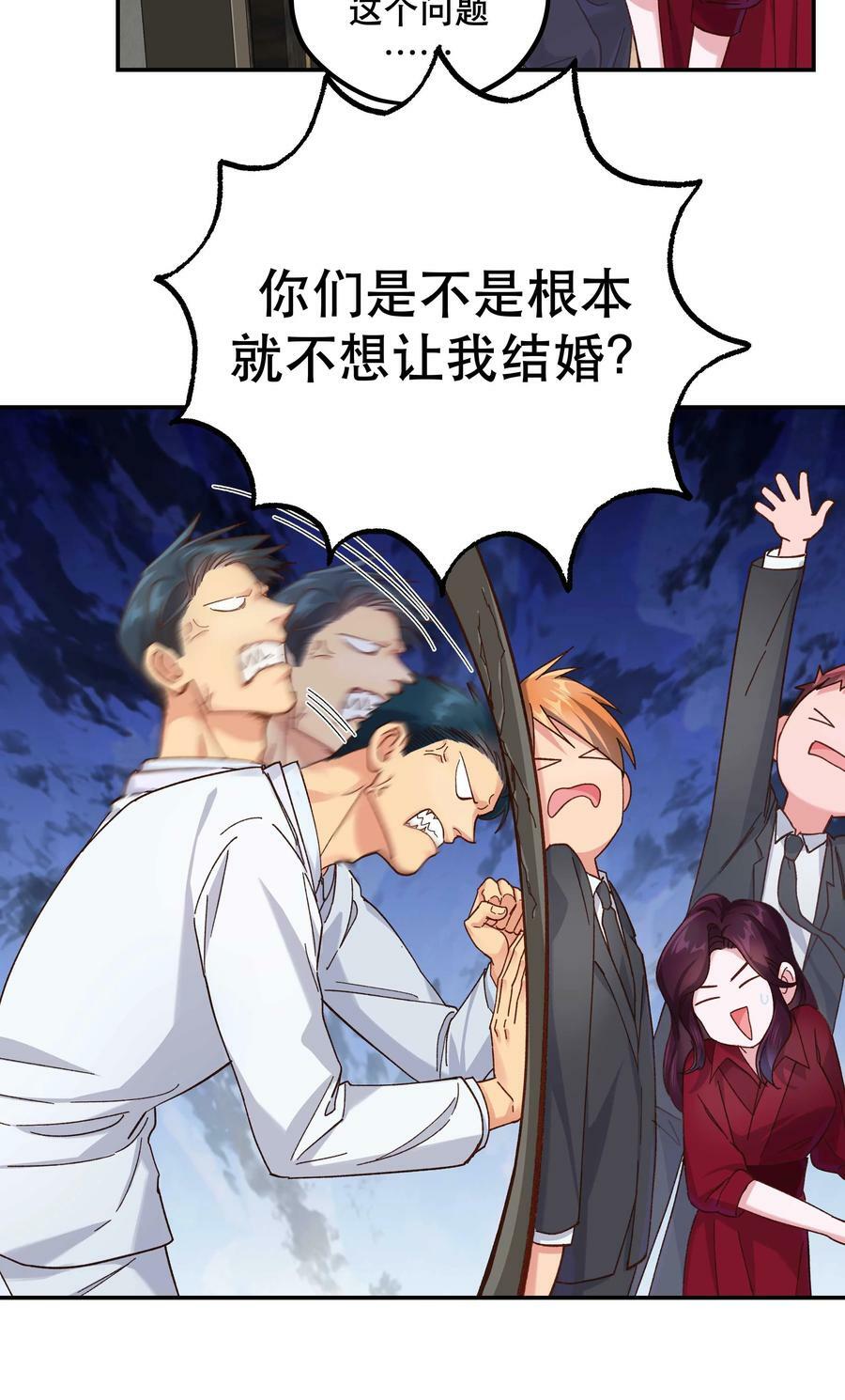 112 我来了5