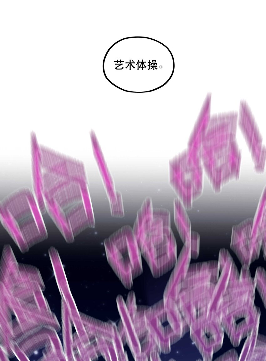 082 节目来了！27