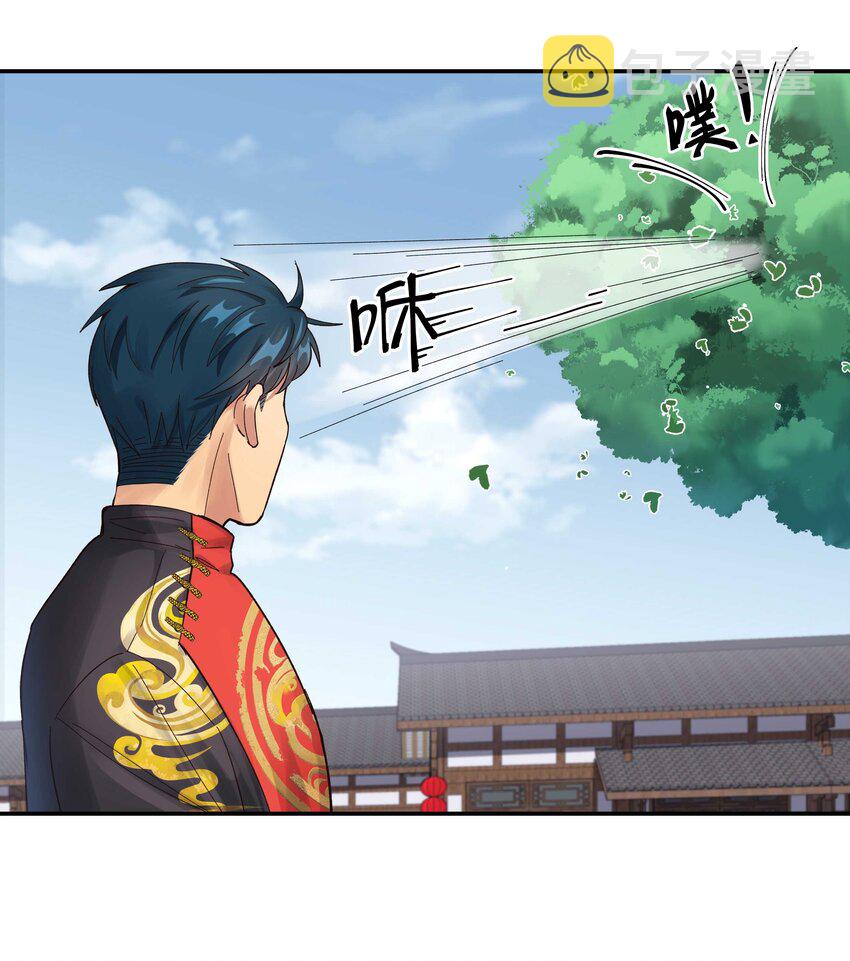051 看得到我吗？38
