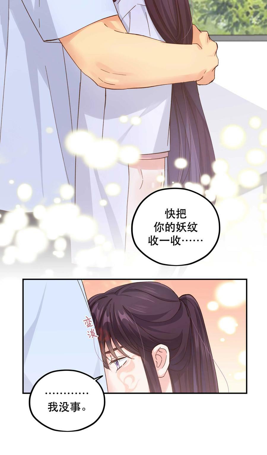 124 准备过鬼节5