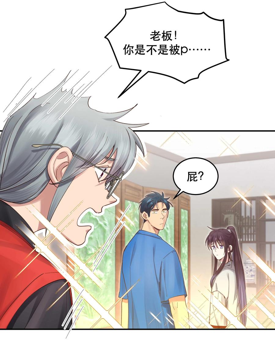 062 要有信心！3