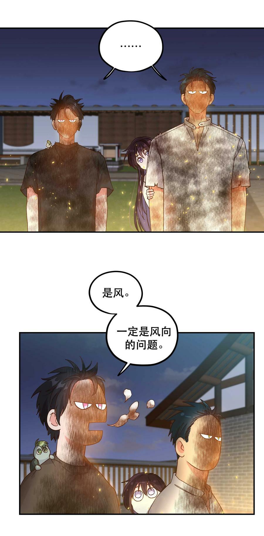 124 准备过鬼节33