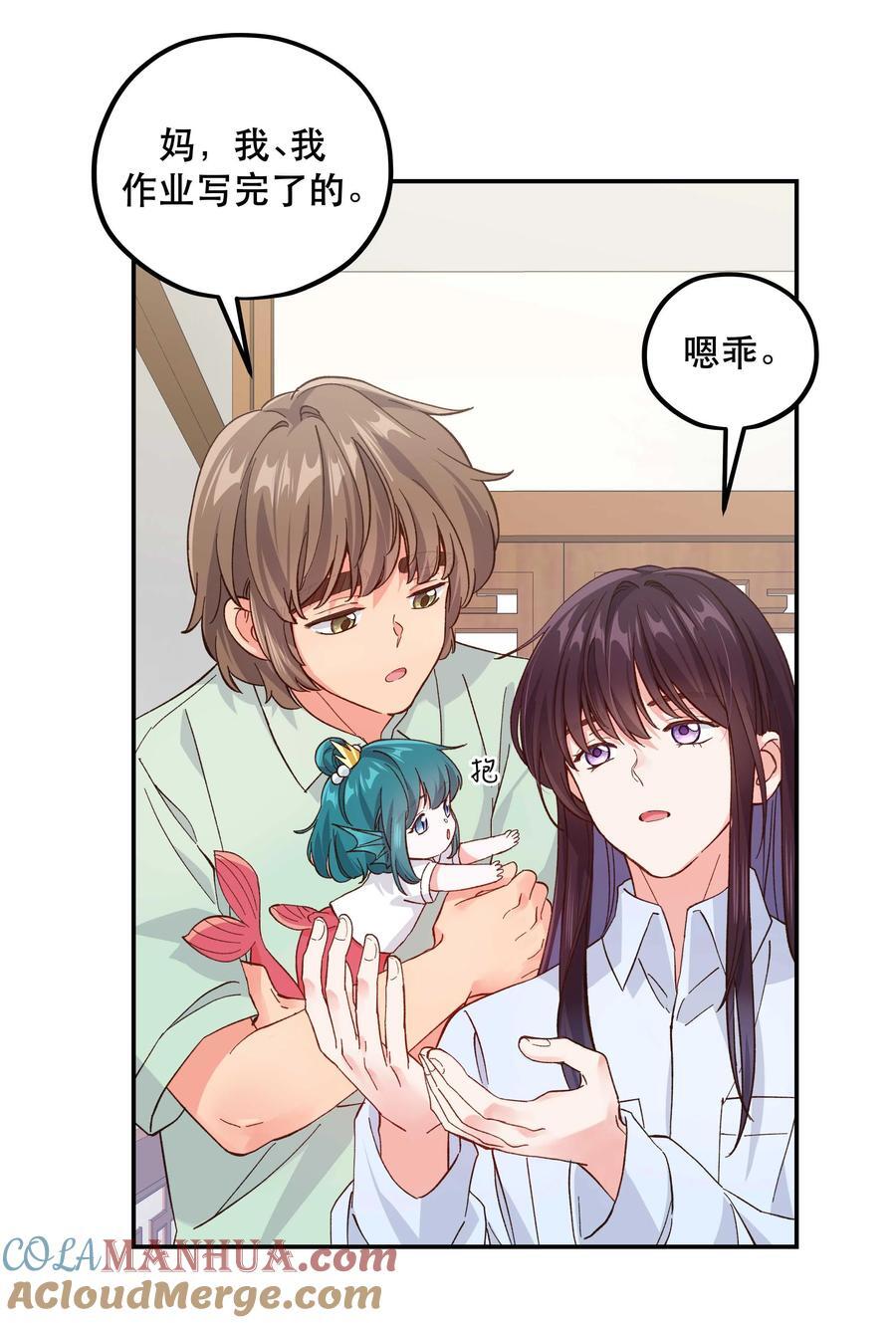 128 很有精神27