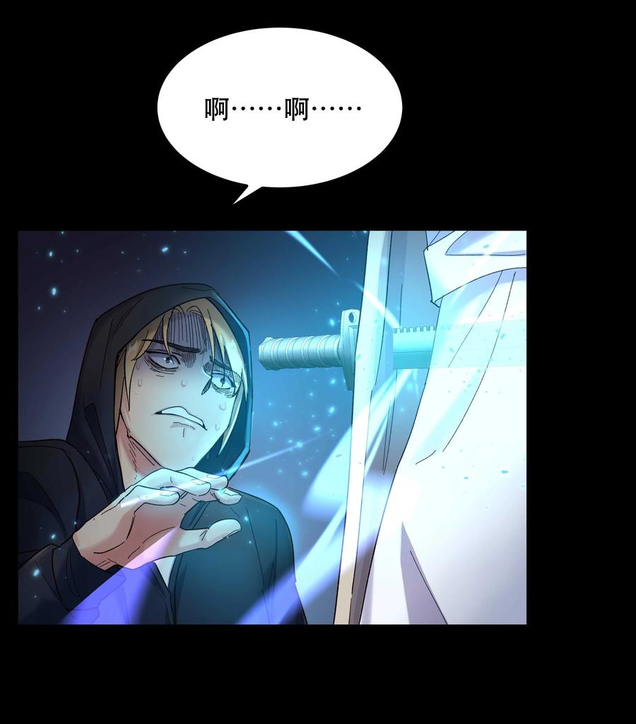 037 老板，你放心走！37