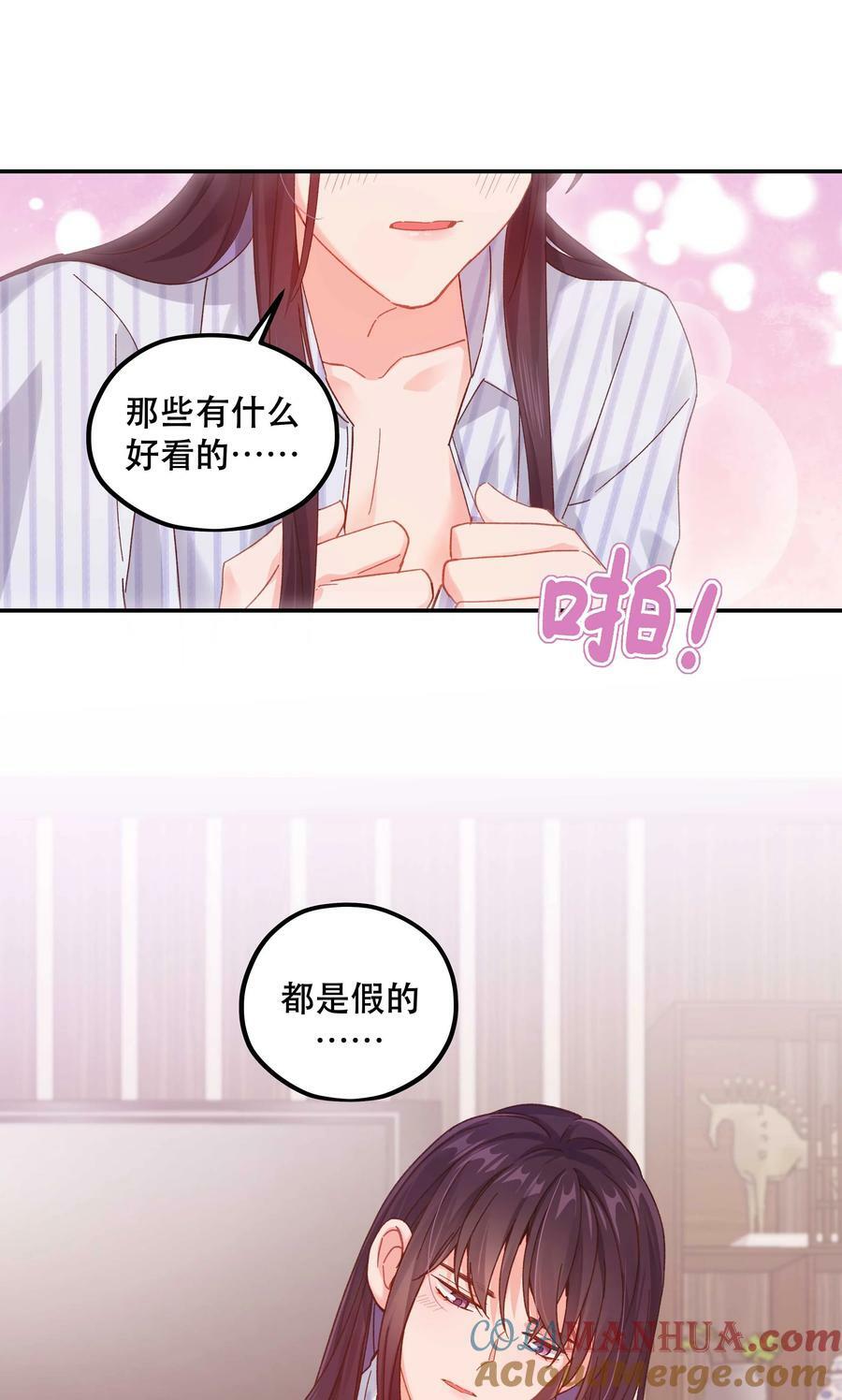 118 有什么好看的14