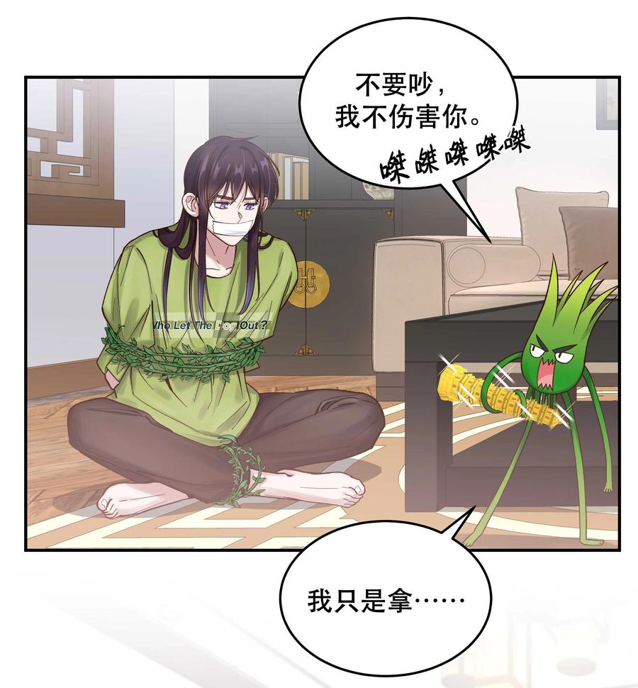 064 这是个什么玩意17