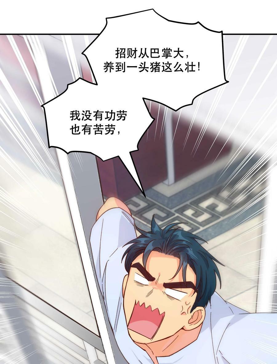 123 功德！13
