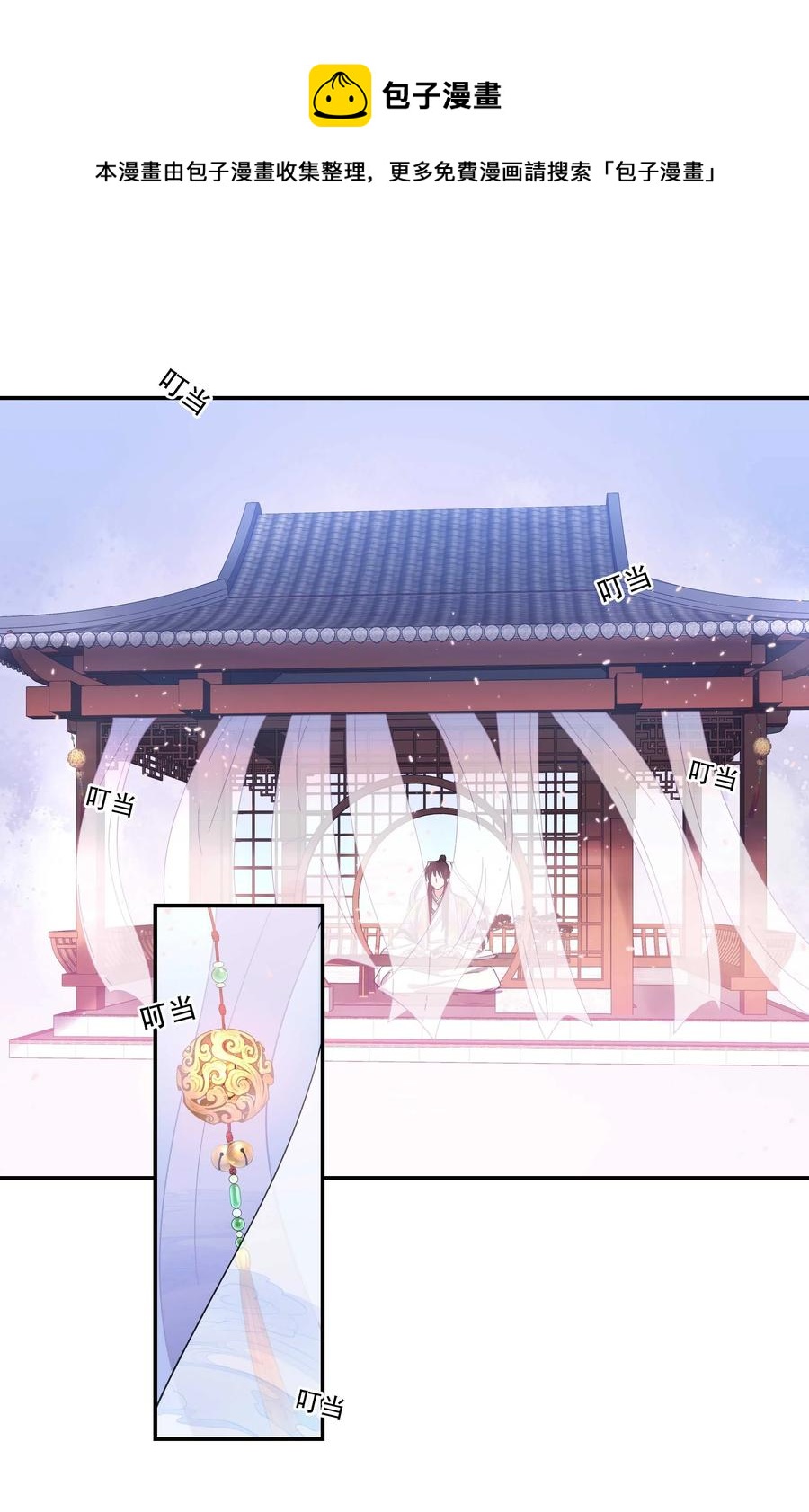 017 小东西，真聪明。28