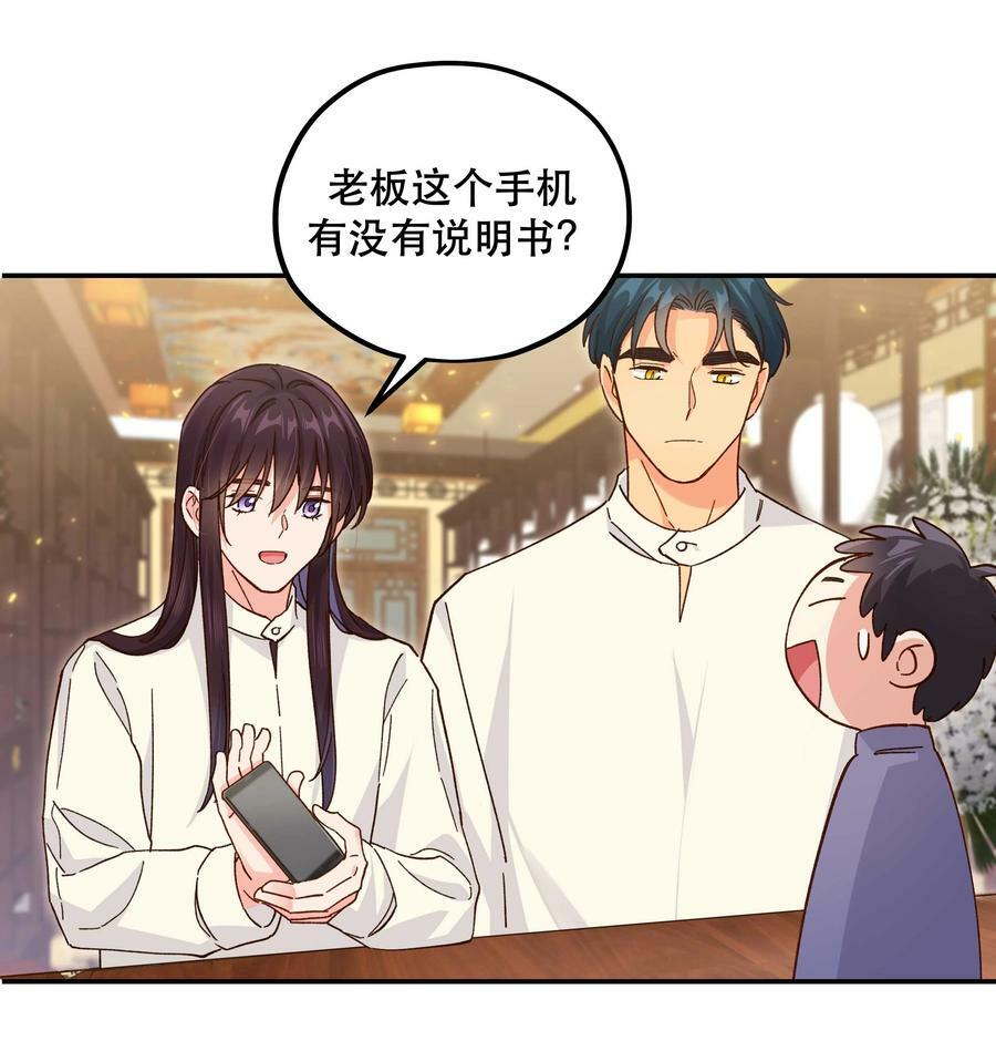 124 准备过鬼节21