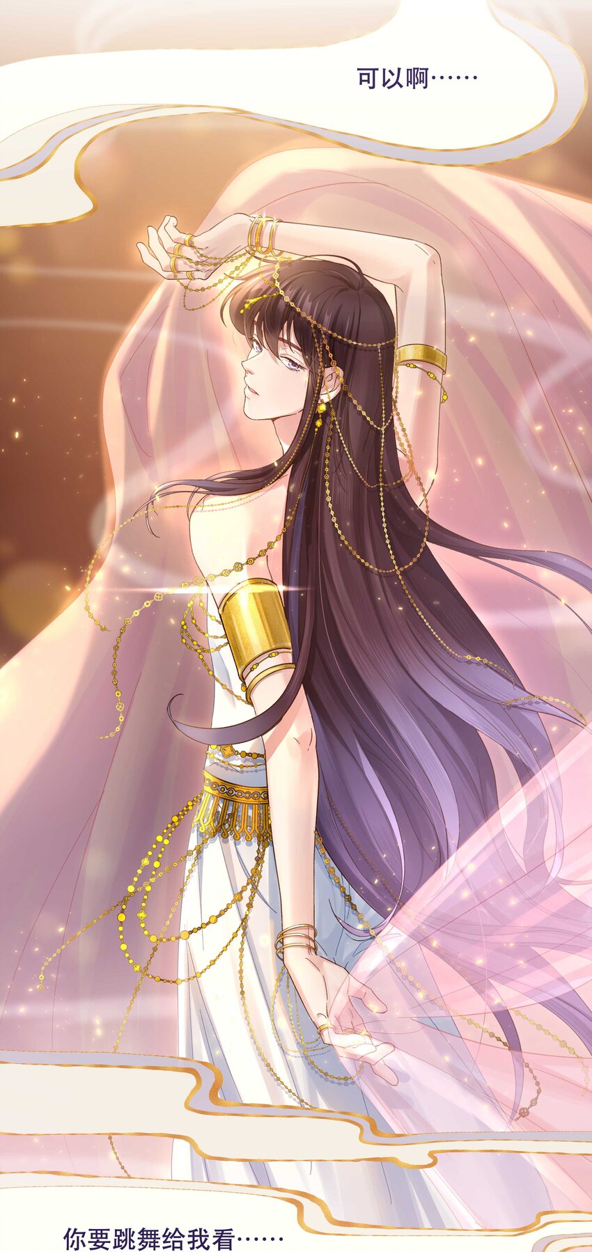 080 差点什么15
