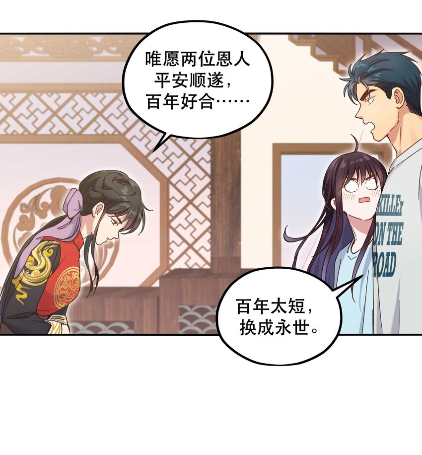 093 姐，你怎么不去道个别22