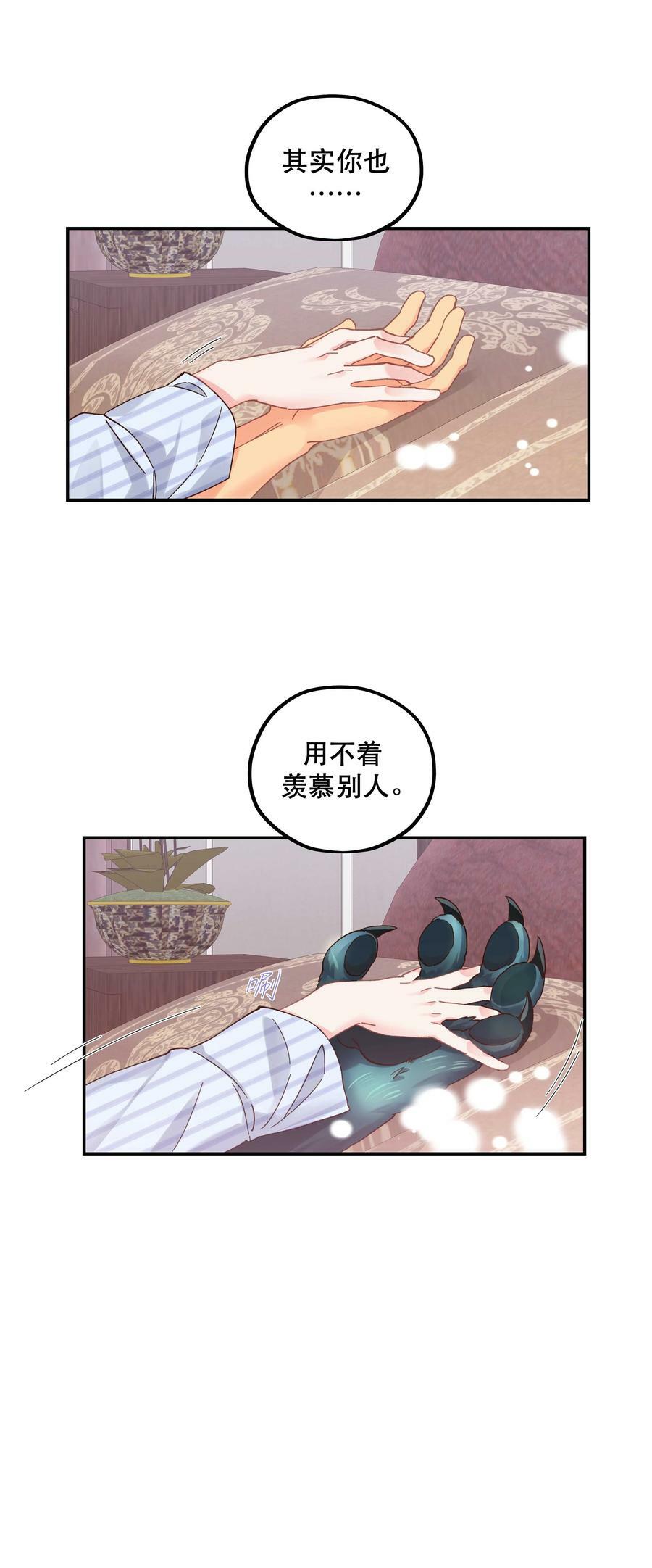 118 有什么好看的17