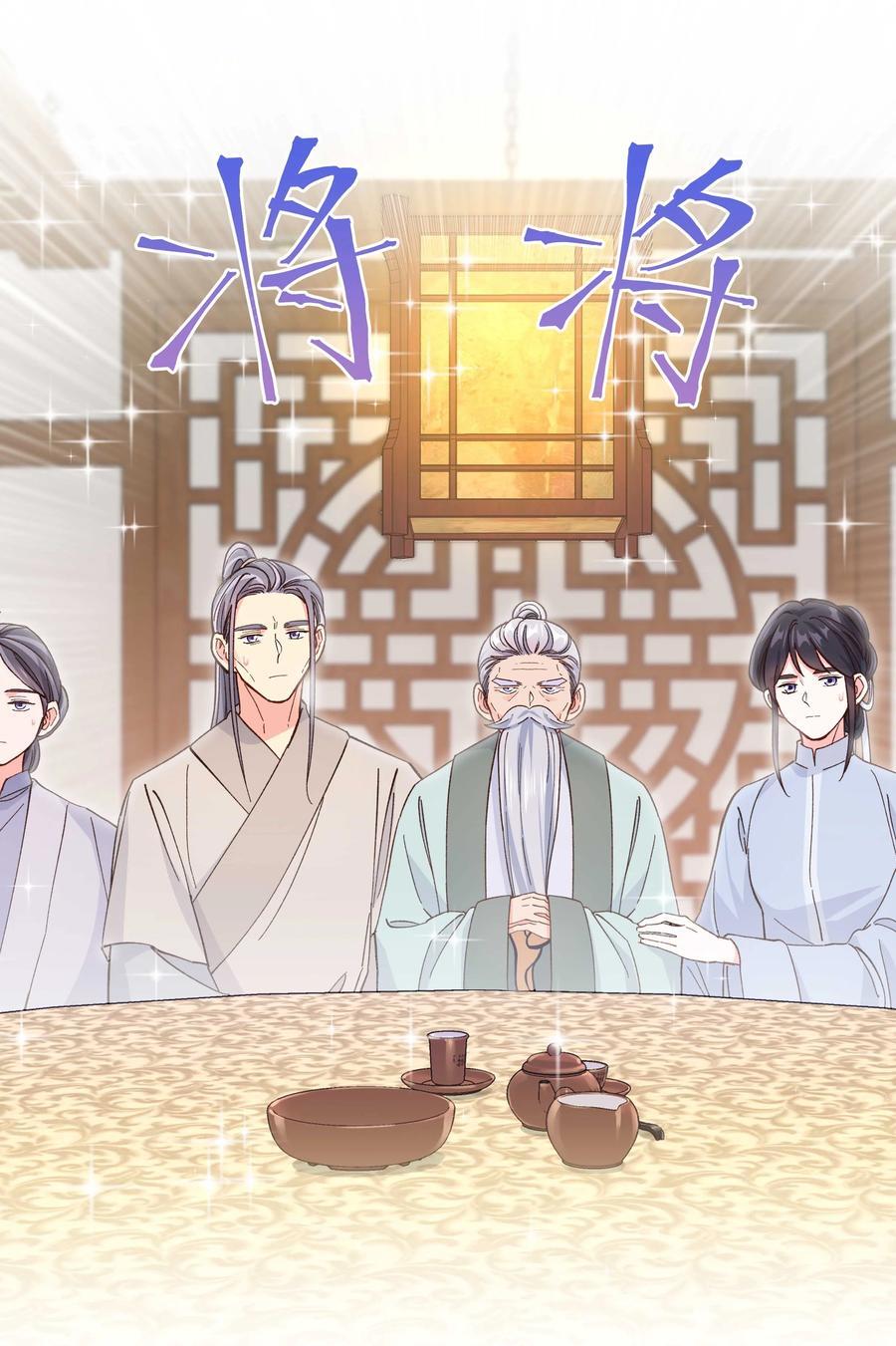 128 很有精神2