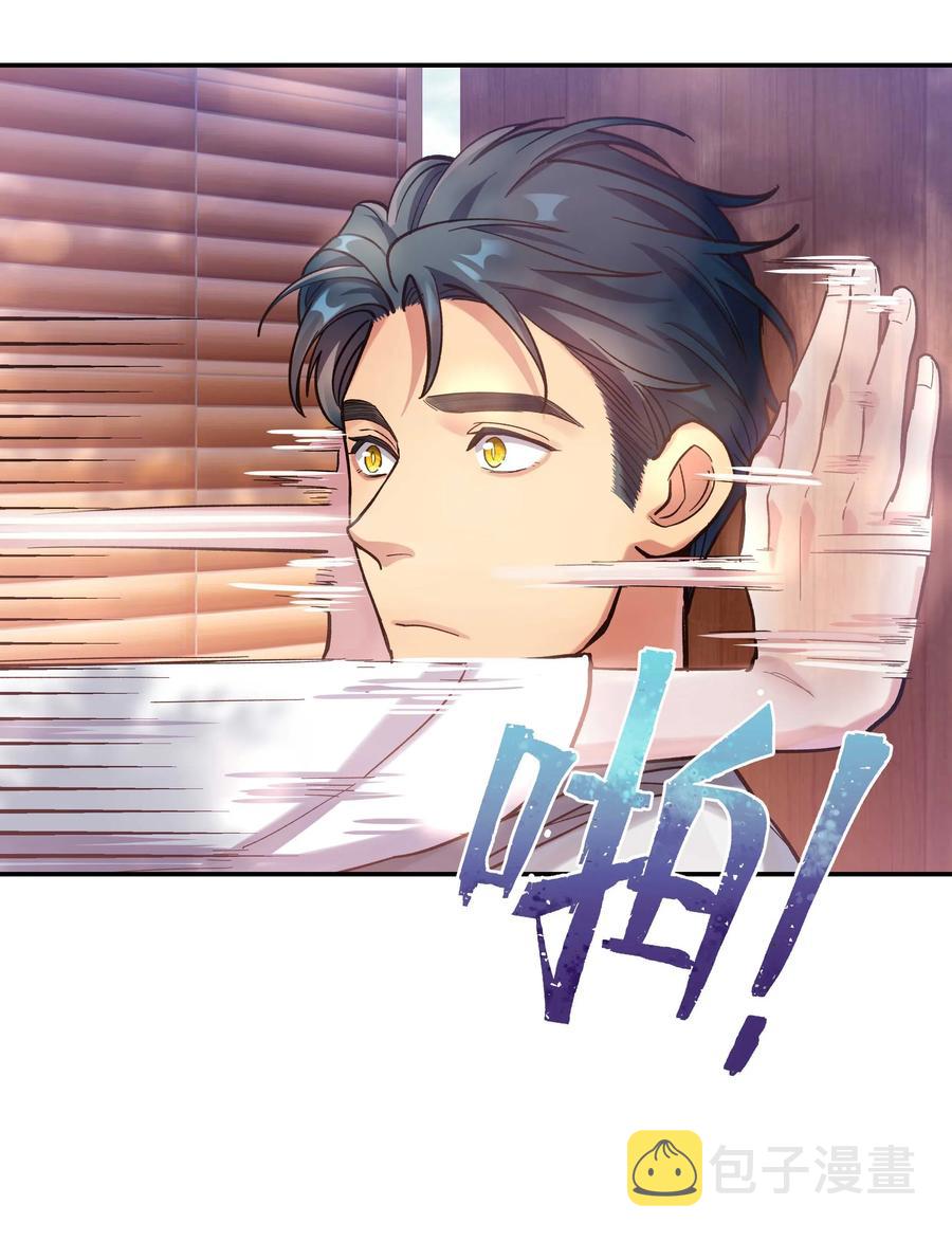 030 教书原来这么累……31