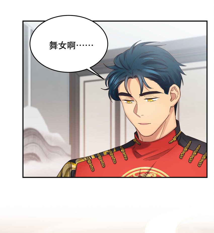 080 差点什么14