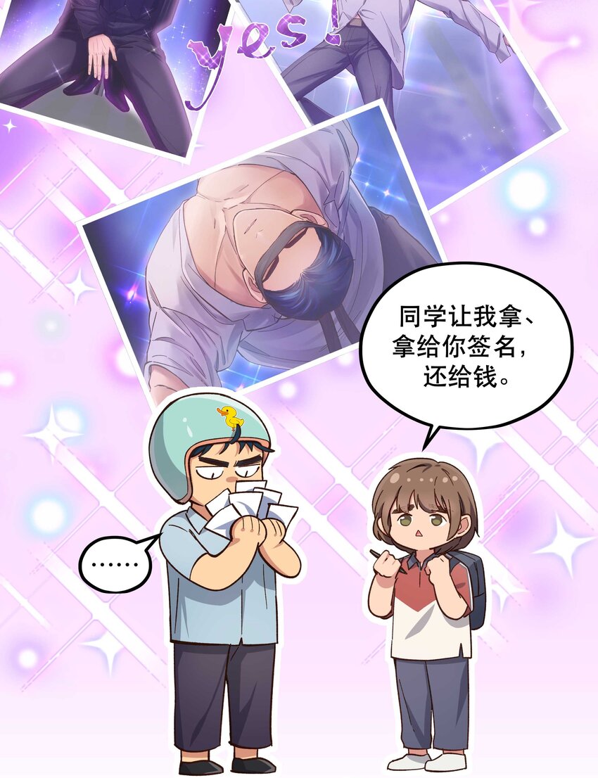 091 没完全爽37