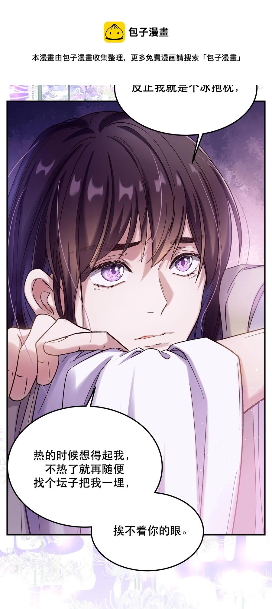 015 捉弄20