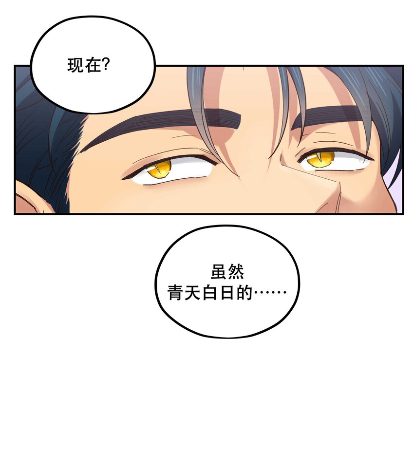 090 为艺术现身14