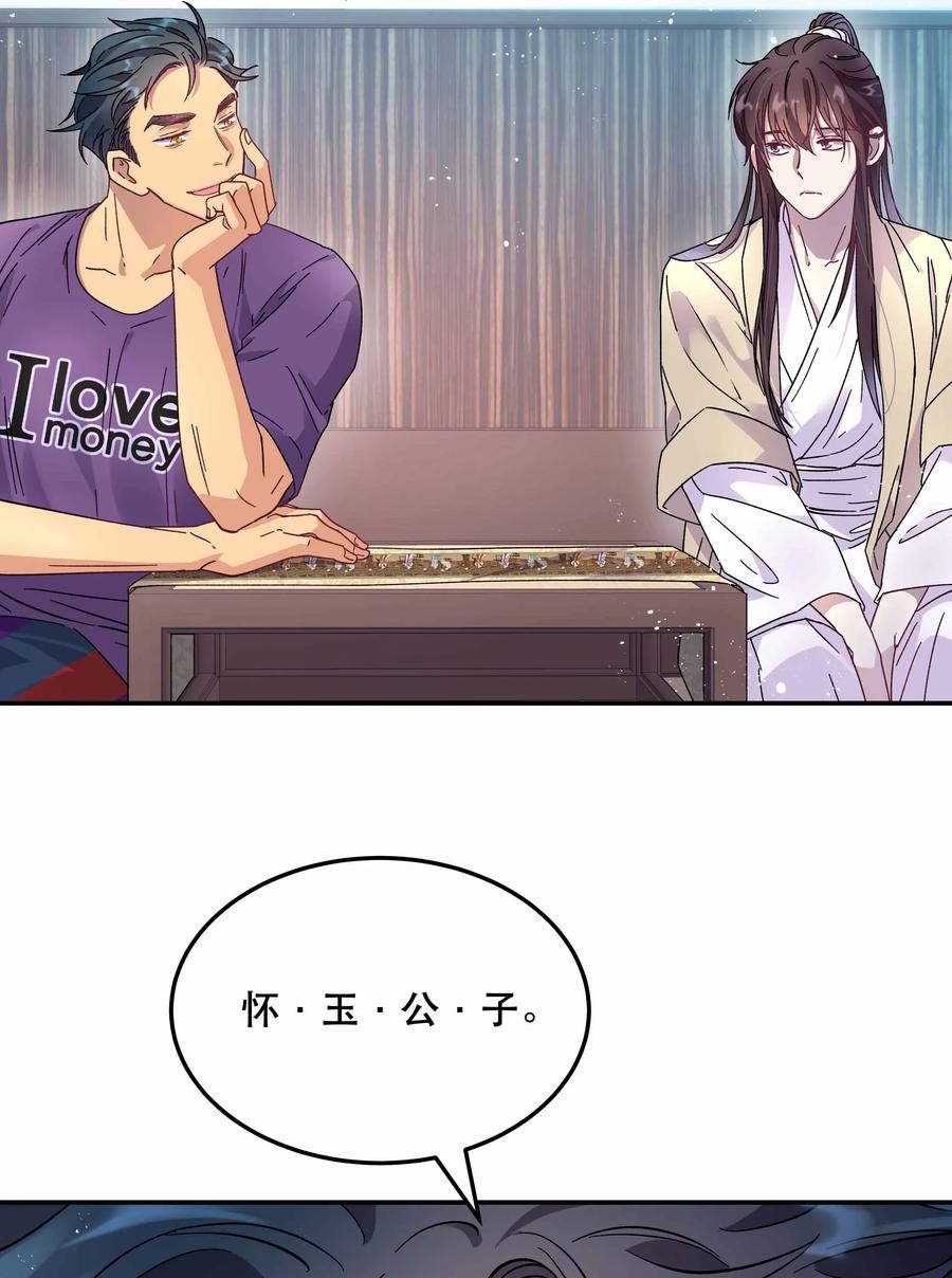 010 逼问到昏迷9