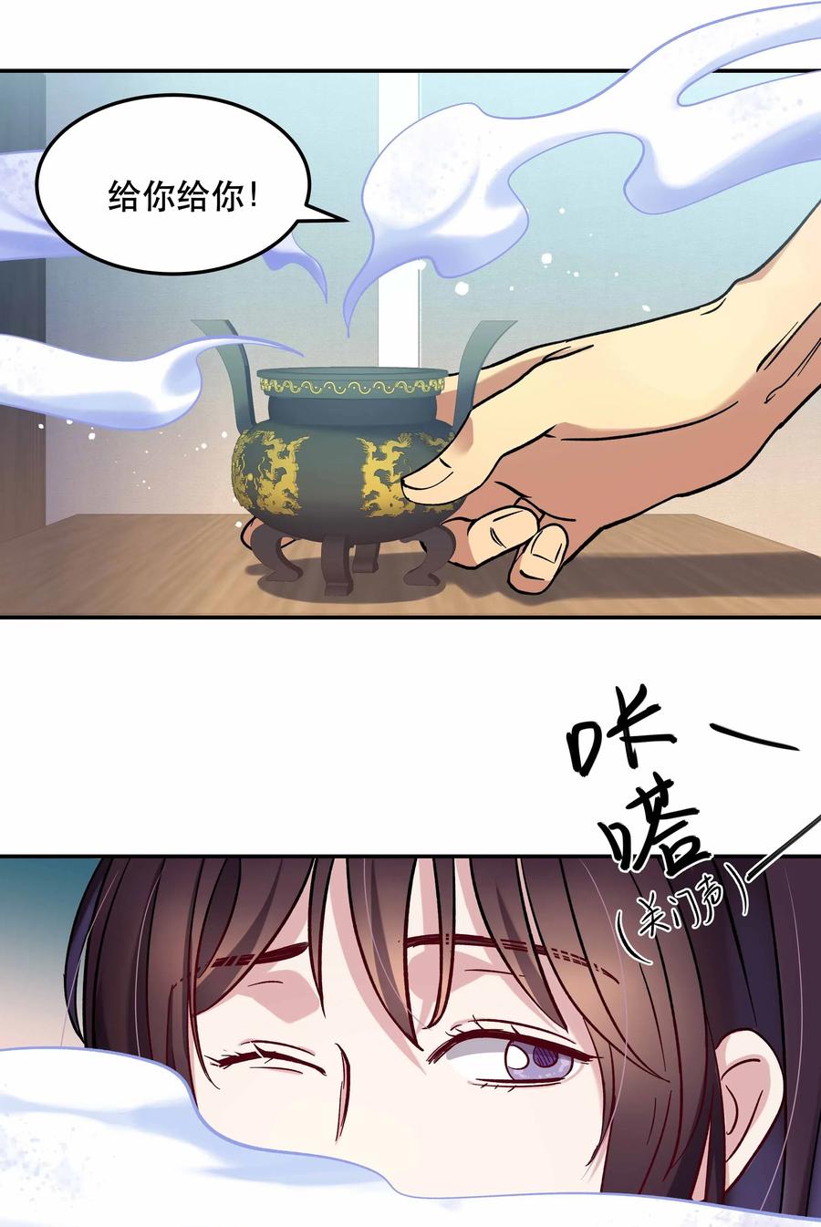 010 逼问到昏迷43