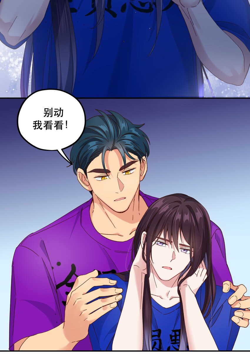 102 难受的话……14