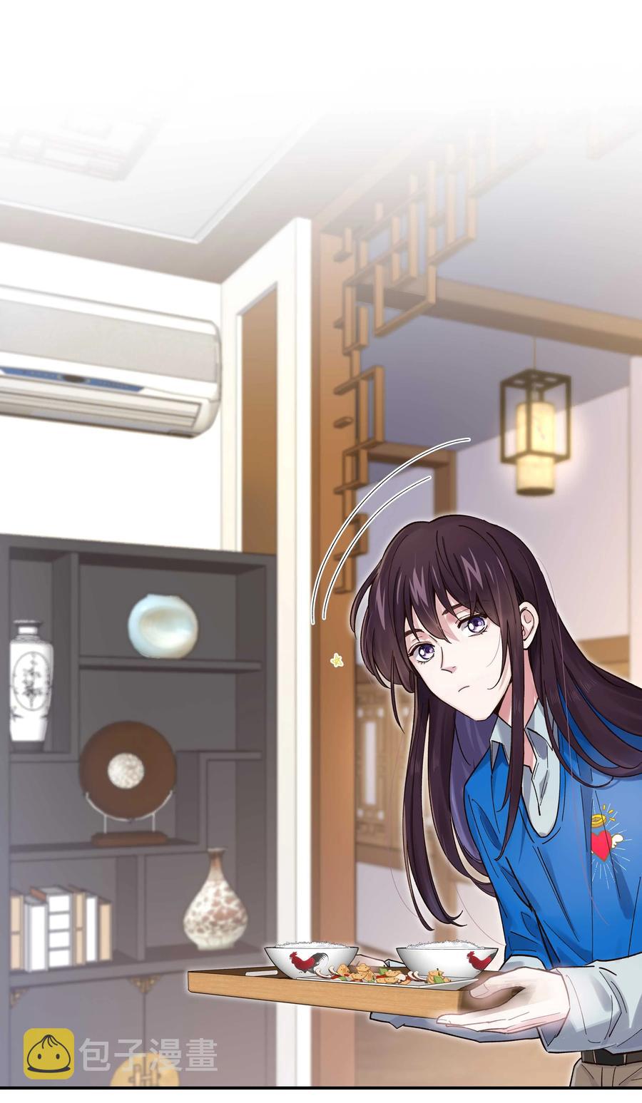 040 查出什么了？21