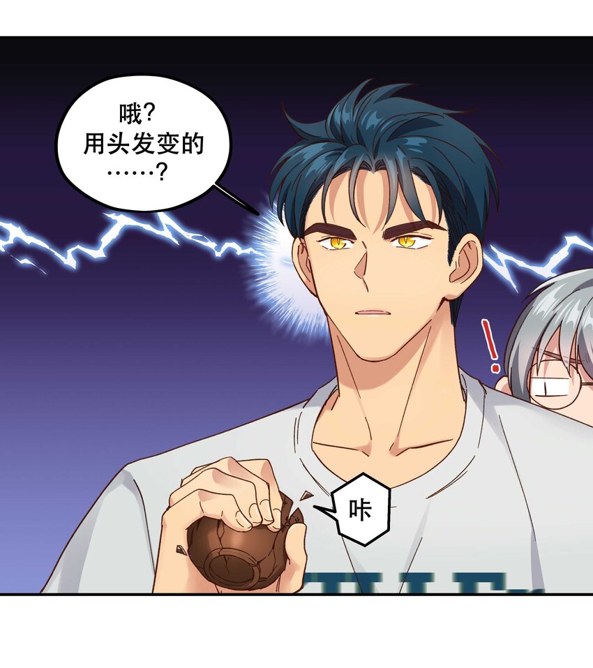 094 进步了！11