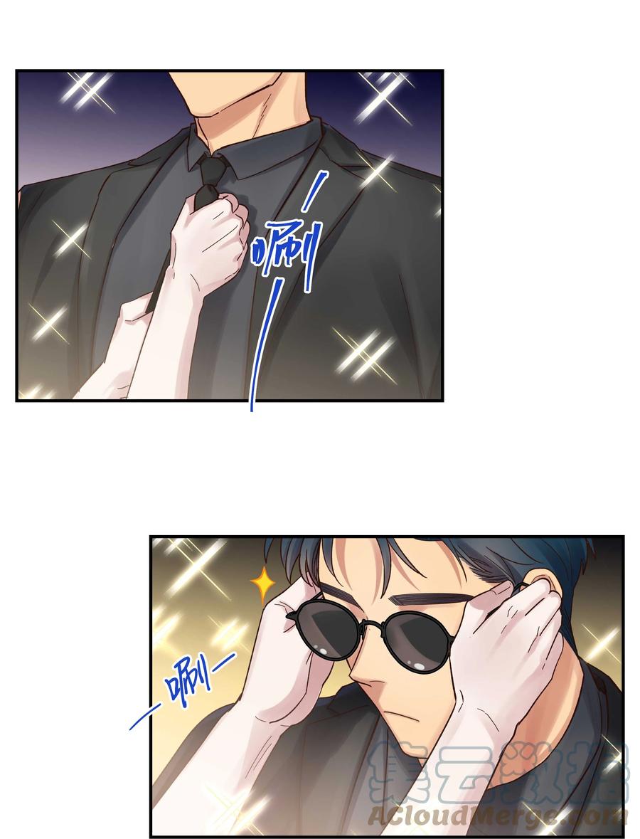 055 你想去投胎了？22